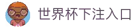 APP下载中心